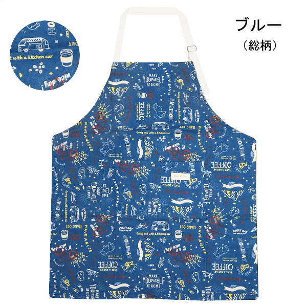 エプロン カフェエプロン ロング レディース キッズ おしゃれ かわいい