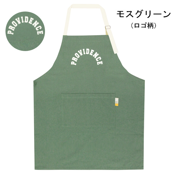 エプロン カフェエプロン ロング レディース キッズ おしゃれ かわいい