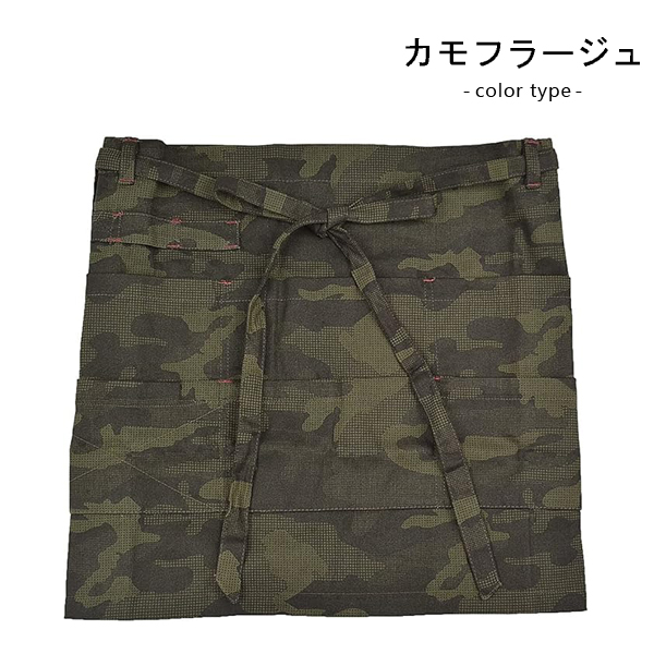カフェエプロン ギャルソンエプロン 腰巻 ショート丈 スタッフ