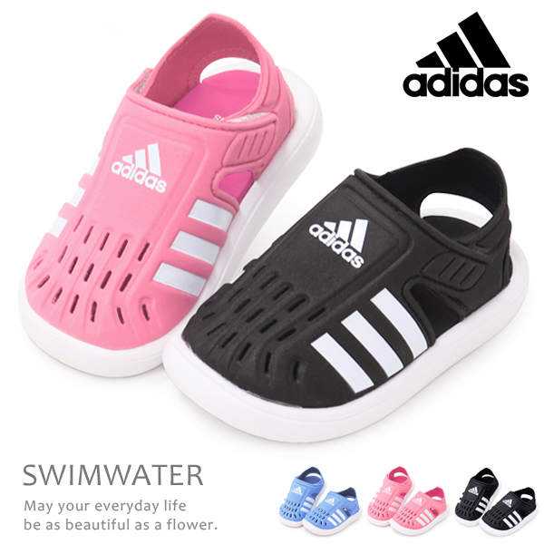 アディダス adidas キッズ サンダル ベビー ウォーターシューズ アクアシューズ SWIMWATER SANDAL I