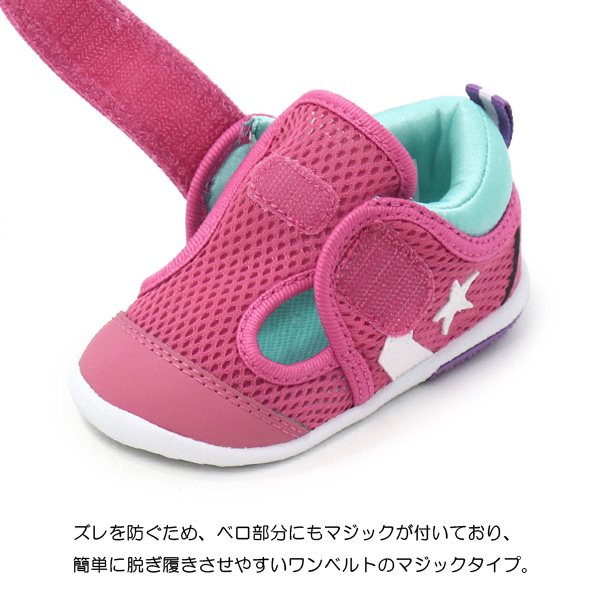 コンバース サンダル キッズ ウォーターシューズ アクアシューズ ベビー CONVERSE LITTLE SUMMER 9 | CONVERSE | 04