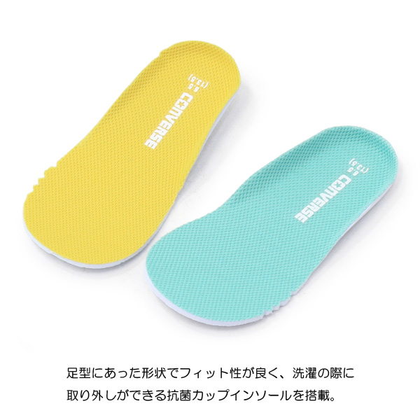 コンバース サンダル キッズ ウォーターシューズ アクアシューズ ベビー CONVERSE LITTLE SUMMER 9 | CONVERSE | 05