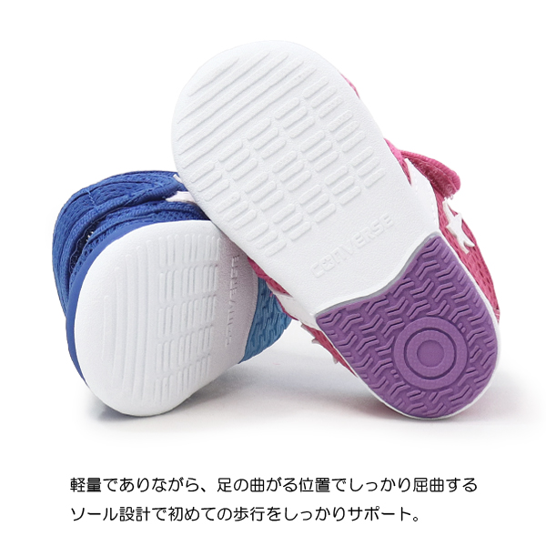コンバース サンダル キッズ ウォーターシューズ アクアシューズ ベビー CONVERSE LITTLE SUMMER 9 | CONVERSE | 06