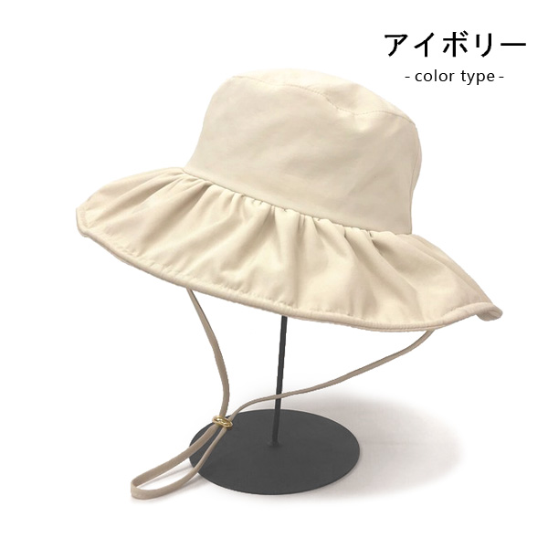 カラー