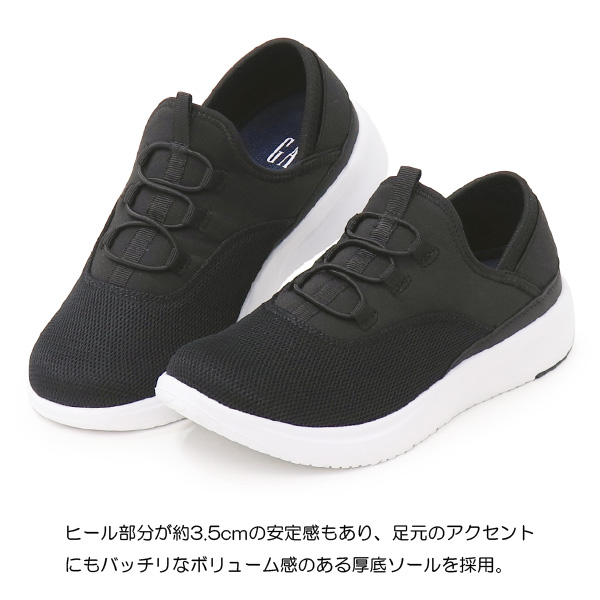 GAP ギャップ スニーカー スリッポン レディース ウォーキングシューズ 厚底 靴 かかとが踏める GPU22406｜superfoot｜07