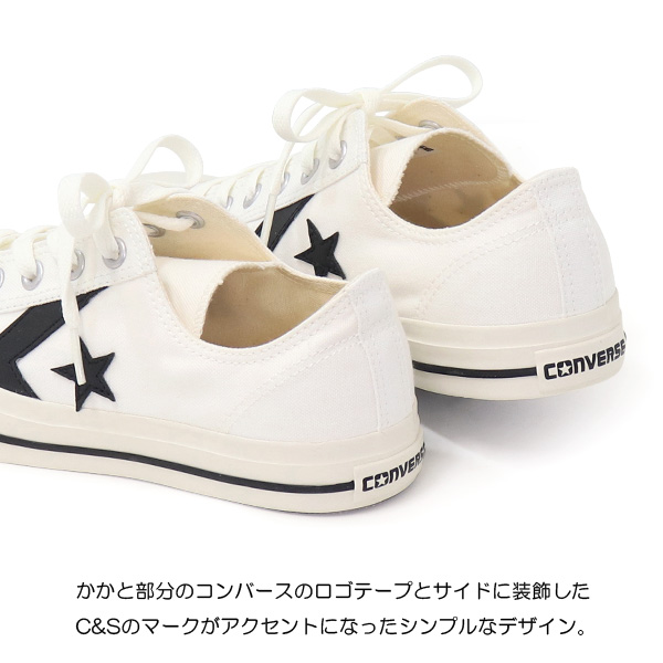 CHEVRON＆STAR コンバース メンズ スニーカー シェブロン＆スター