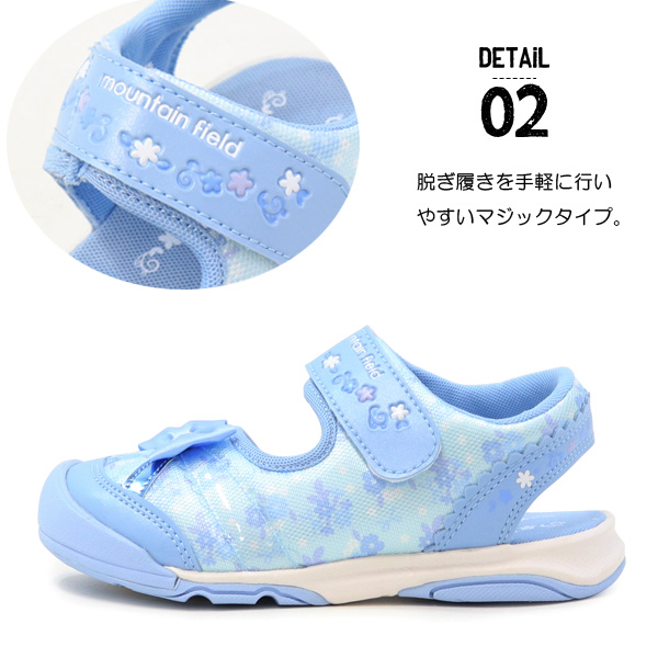 キッズ！小柄な女性！初中級ステップアップボード！cosmicsurf 138cm