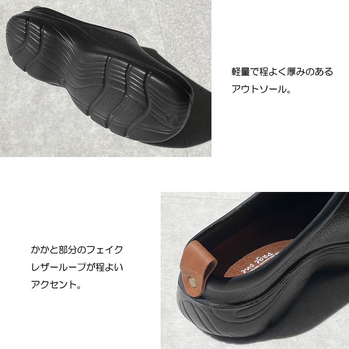サンダル メンズ クロッグサンダル サボサンダ...の詳細画像2