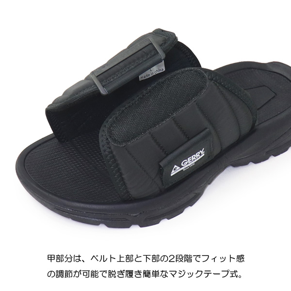 GERRY サンダル メンズ 厚底サンダル スライドサンダル スポーツ