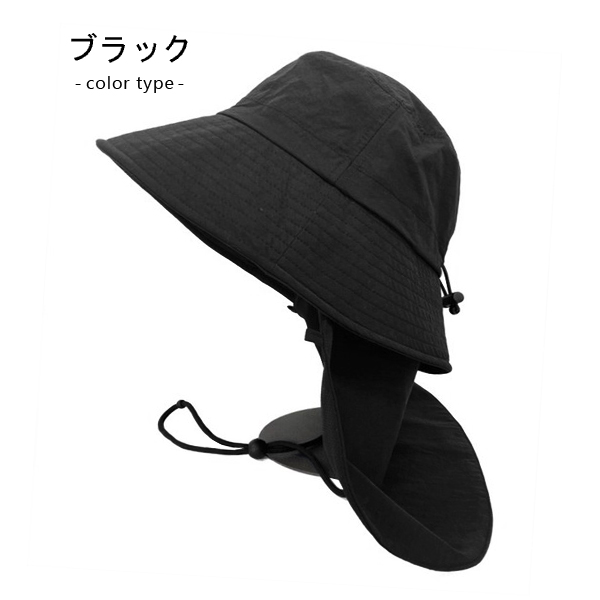新品ジーフォアG/FOREレディースバケットハット　帽子 UVカット 遮光 Loo＆c 半額 帽子 レディース 大きいサイズ 完全遮光 遮光100