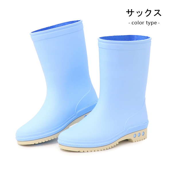 アサヒシューズ レインブーツ 長靴 キッズ ジュニア 男の子 女の子