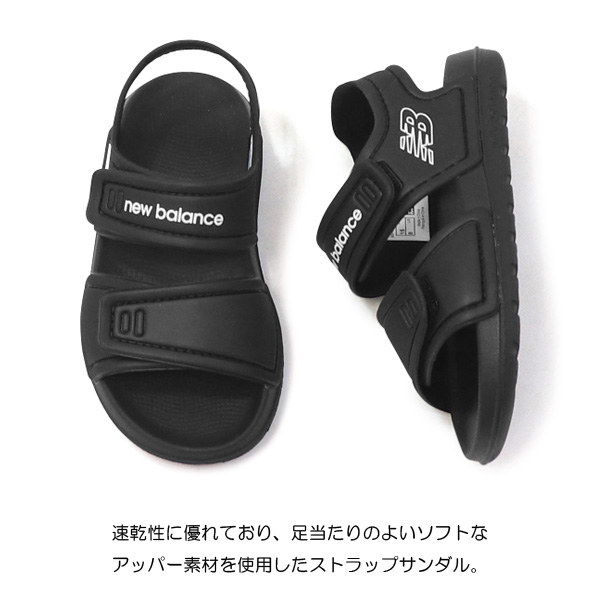 New Balance（ニューバランス） サンダル ベビー キッズ スポーツ