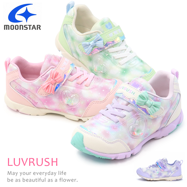 スーパースター LUVRUSH 女の子 ランニングシューズ キッズ スニーカー ジュニア 子供 リボン