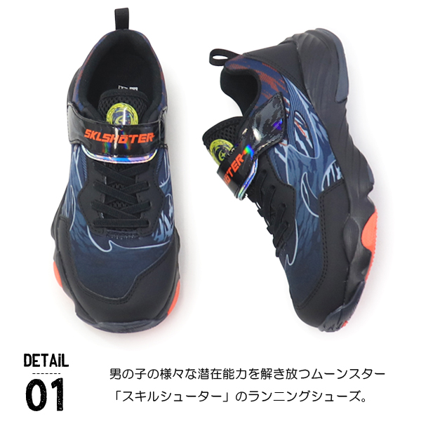 UFMウエダ ジャーキングスティック エクストラ UFM ウエダ