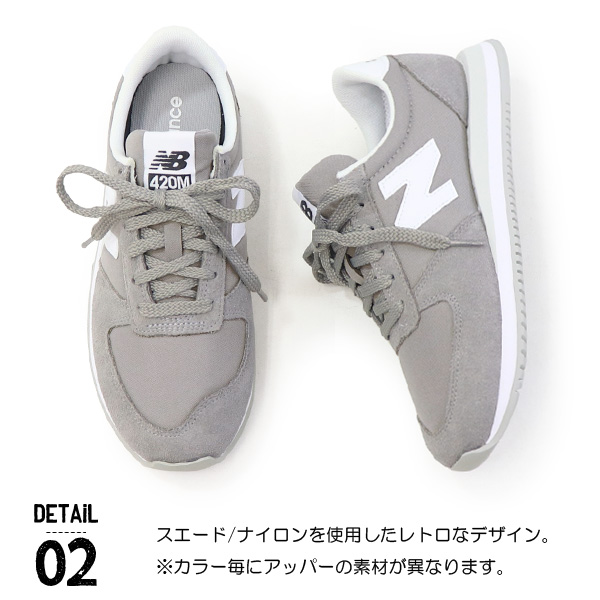 NEW BALANCE】ニューバランス WL420M (New Balance/スニーカー) 89486586【BUYMA】