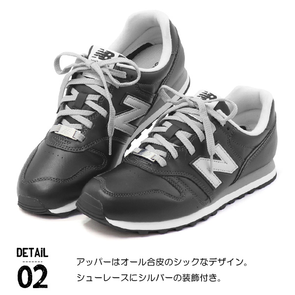 New Balance（ニューバランス） メンズ スニーカー 靴 ウォーキング 
