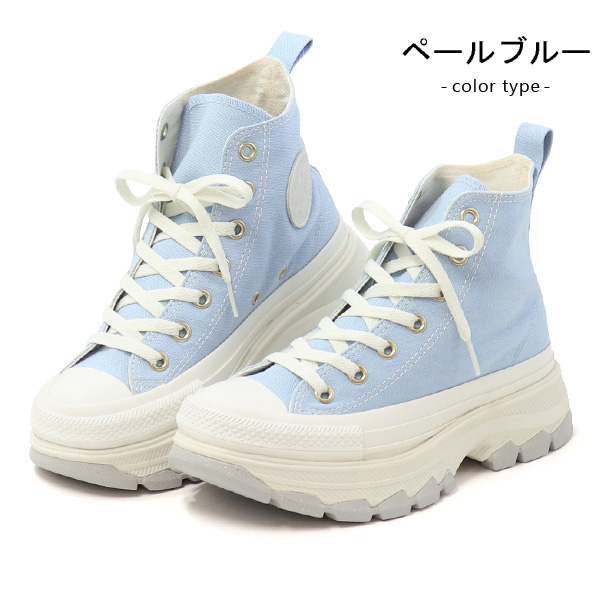 コンバース 厚底 スニーカー レディース オールスター ヒール ALL STAR (R) TREKWAVE HI ANIMALFUR HI :  10003241 : SuperFoot - 通販 - Yahoo!ショッピング