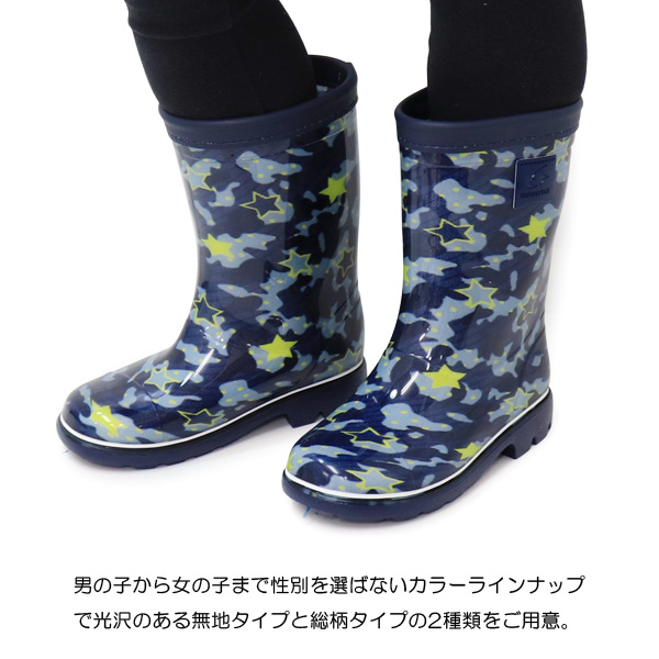 COACH コーチ ブーツ アウトライン シグネチャー レインブーツ