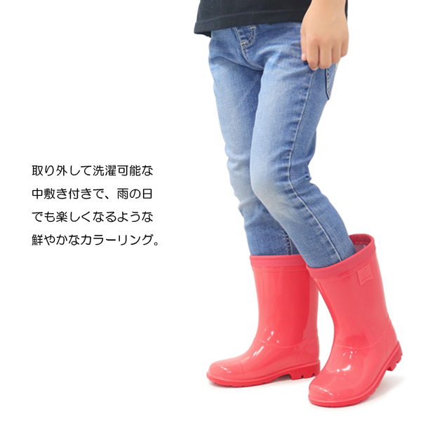 MoonStar ムーンスター レイン ブーツ キッズ 長靴 軽量 無地