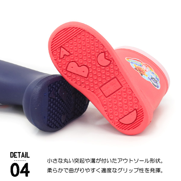 [日本製] レインマン ローカット 青/赤 26～27cm [着用回数少] 本物ファッション - [日本製] レインマン ローカット 青/赤 26