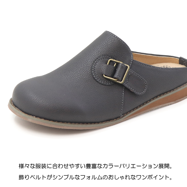 サボサンダル レディース モックサンダル クロッグサンダル 歩きやすい