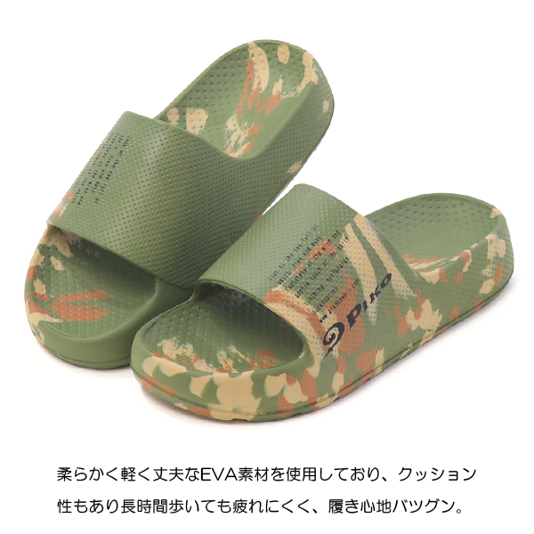 PIKO サンダル メンズ シャワーサンダル フラットサンダル 普段履き