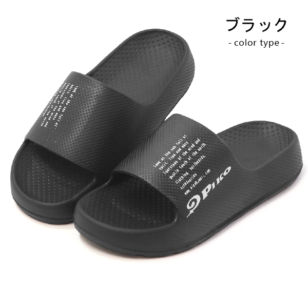 PIKO サンダル メンズ シャワーサンダル フラットサンダル 普段履き