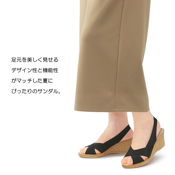 厚底サンダル レディース サンダル 厚底 日本製 ウェッジソール