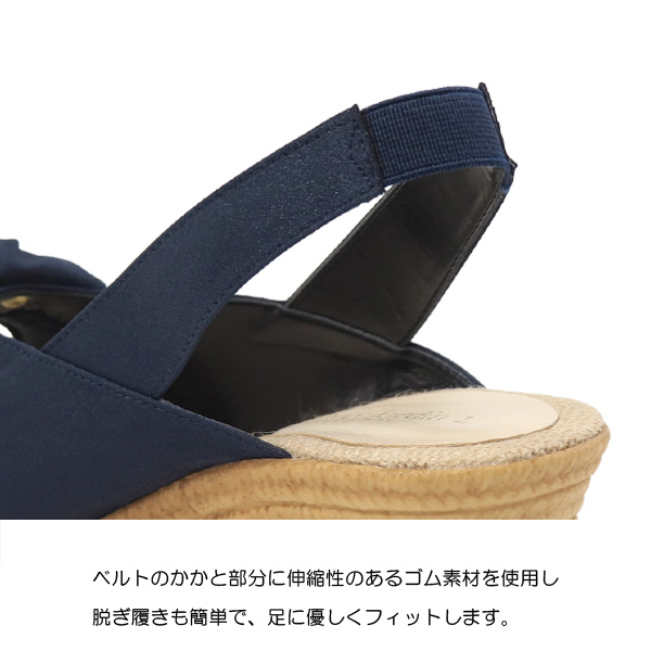 厚底サンダル レディース サンダル 厚底 日本製 ウェッジソール