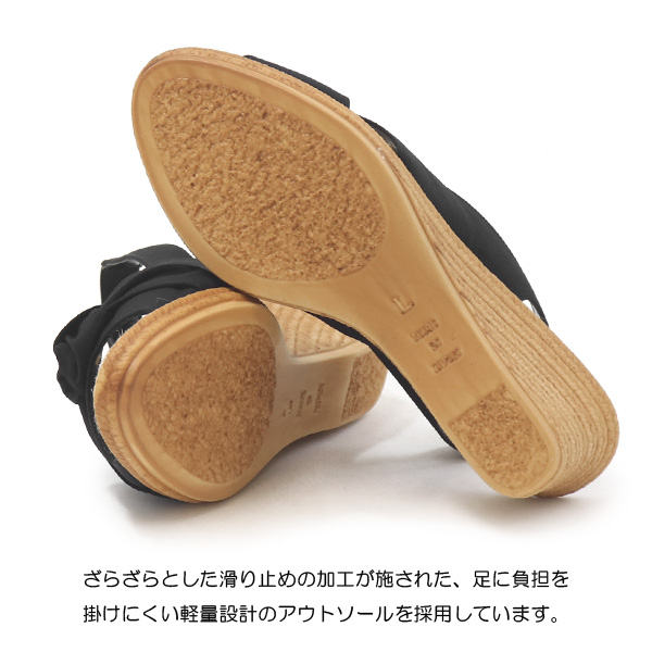 ファッション 厚底サンダル ウェッジソール 日本製 厚底 サンダル レディース 靴