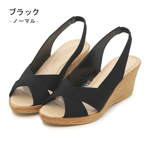 厚底サンダル 厚底 ウェッジソールサンダル 4collors 楽天市場】ウェッジソール サンダル 厚底 ウエッジソール 厚底