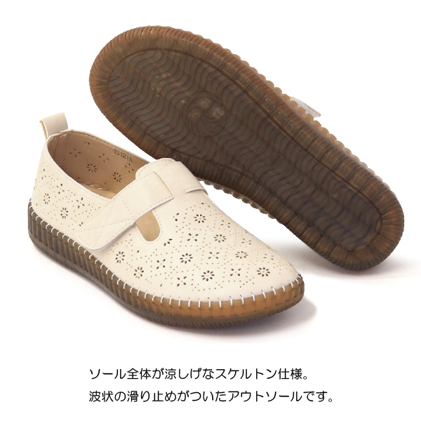 フラットシューズ レディース パンプス ぺたんこ 歩きやすい 靴