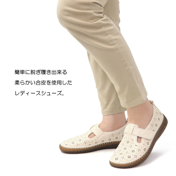 フラットシューズ レディース パンプス ぺたんこ 歩きやすい 靴