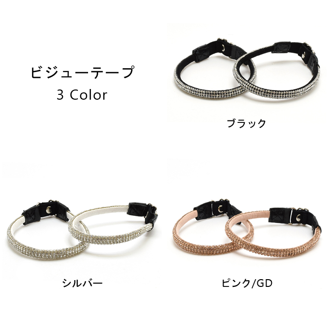 カラー