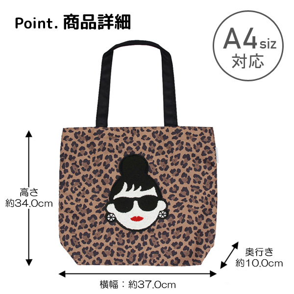 HAPPY FACE バッグ トートバッグ レディース a4 大容量 撥水