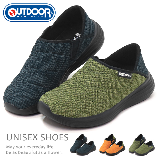 OUTDOOR PRODUCTS bNV[Y T{T_ fB[X Y Ɠ߂ ou[V 3E ODP 701