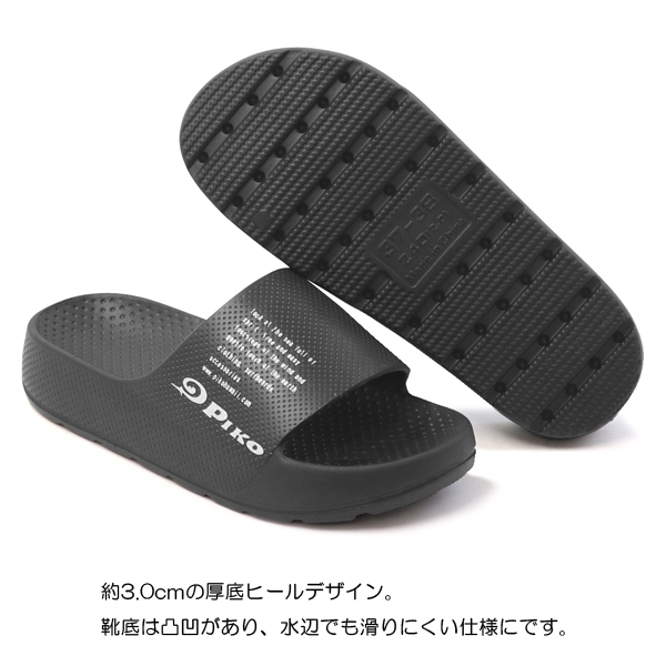 【人気デザイン】極美品 Offen【37】フラットシューズ 黒 フリル付き 軽量 楽天市場】スニーカー レディース 厚底 黒 白 ダッドスニーカー