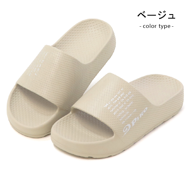 PIKO サンダル レディース シャワーサンダル フラットサンダル