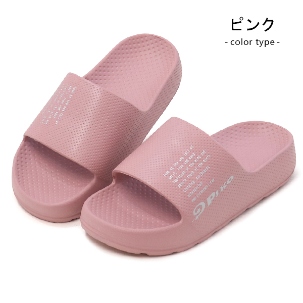 レディース）Z1 CLASSIC - BLOOP NAVY SPICE 【Chaco】 | FIT