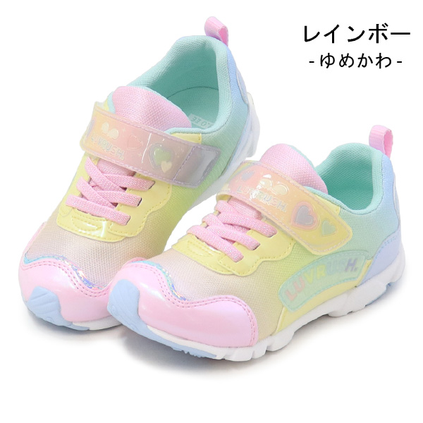 スーパースター LUVRUSH 女の子 ランニングシューズ キッズ スニーカー ジュニア 子供 リボン : ss-02 : SuperFoot -  通販 - Yahoo!ショッピング