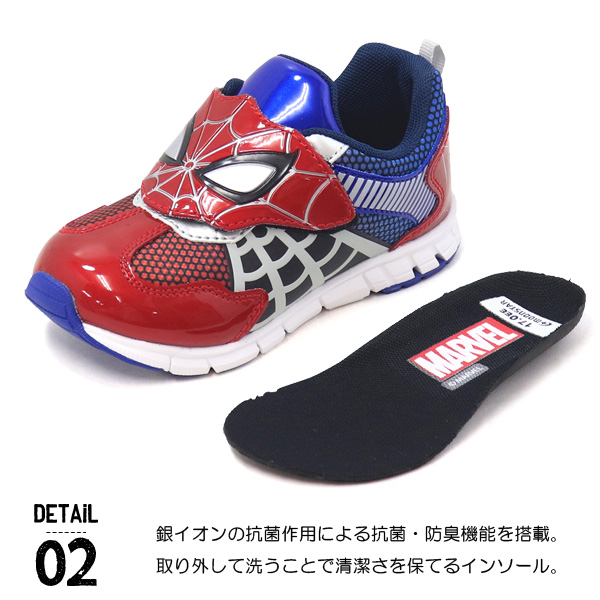 シューズ(男性用) T-Mac 1 MARVEL 28cm 楽天市場】T－Mac（靴）の通販