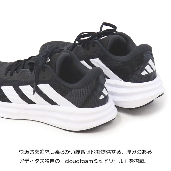 adidas（アディダス） ウォーキングシューズ メンズ レディース