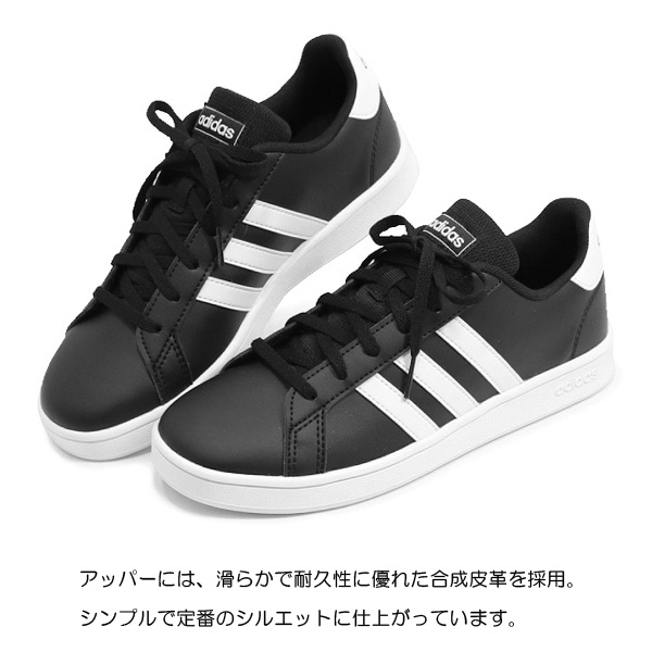 adidas アディダス キッズ スニーカー ジュニア コートシューズ