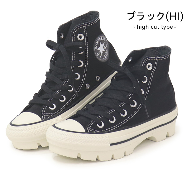 コンバース 厚底 スニーカー レディース オールスター ハイカット ヒール CONVERSE ALL...