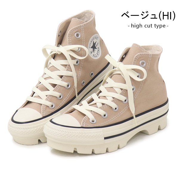 コンバース 厚底 スニーカー レディース オールスター ハイカット ヒール CONVERSE ALL...