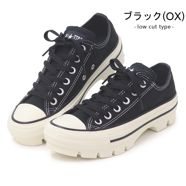 コンバース 厚底 スニーカー レディース オールスター ハイカット ヒール CONVERSE ALL...