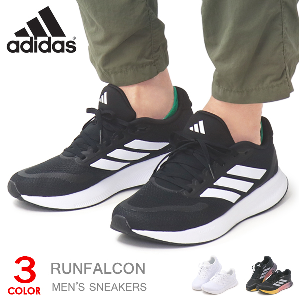 アディダス adidas ウォーキングシューズ メンズ ランニングシューズ 靴 RUNFALCON 5 M : 10002296 :  SuperFoot - 通販 - Yahoo!ショッピング