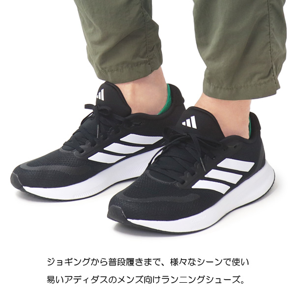 アディダス adidas ウォーキングシューズ メンズ ランニングシューズ 靴 RUNFALCON 5 M : 10002624 :  SuperFoot - 通販 - Yahoo!ショッピング