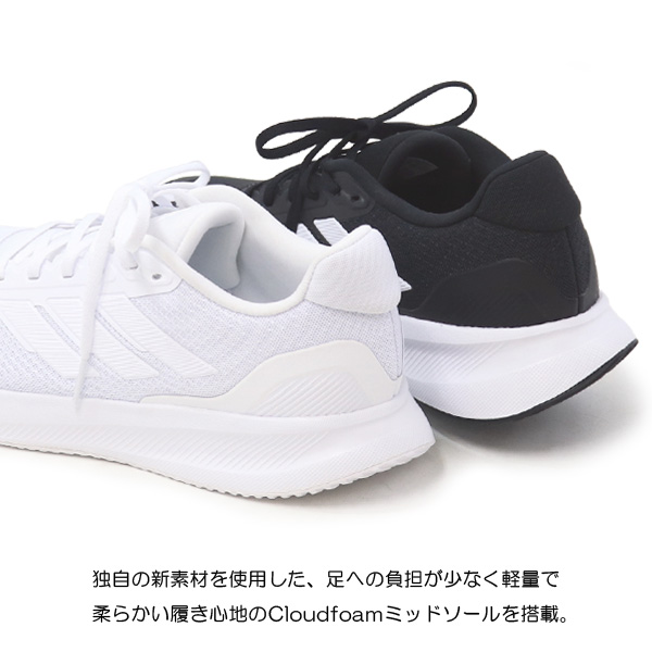 adidas アディダス ウォーキングシューズ メンズ ランニング