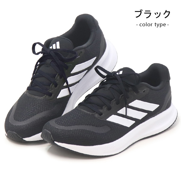 adidas アディダス ウォーキングシューズ メンズ ランニング